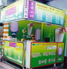 海南臺富食品 深耕農產品加工，助力海南特色農業產業化發展